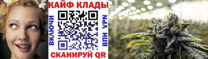 Цена Магадан Псилоцибиновые грибы Каннабис LSD-25 АМФЕТАМИН ГАШИШ КОКАИН МЕФ