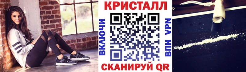 Амфетамин Premium где купить наркоту Магадан