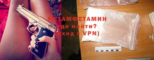 индика Покров
