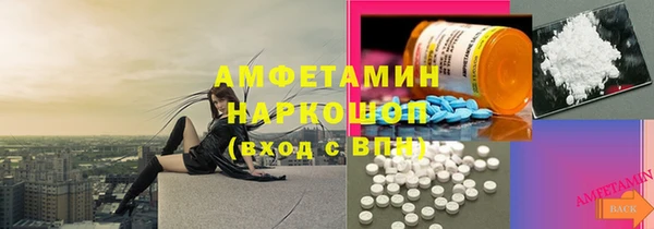 прущая мука Алексин