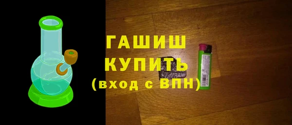 прущие крисы Аркадак