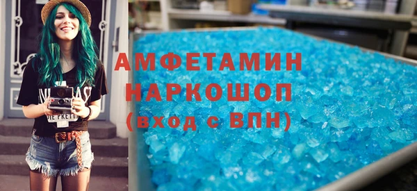 прущая мука Алексин