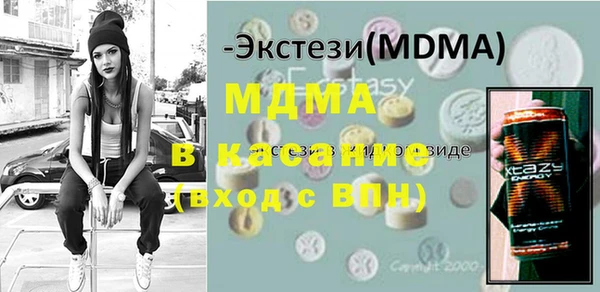 прущая мука Алексин
