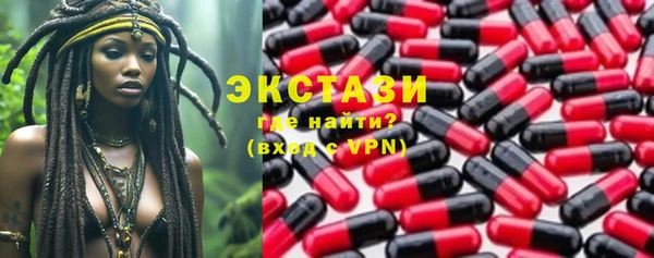 прущая мука Алексин
