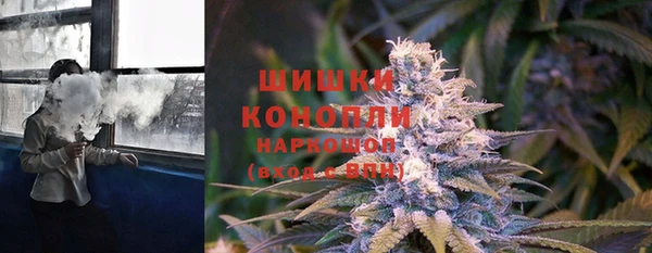 спайс Алексеевка
