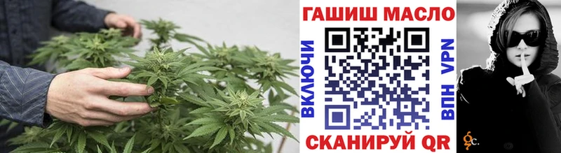 Дистиллят ТГК жижа  Магадан 